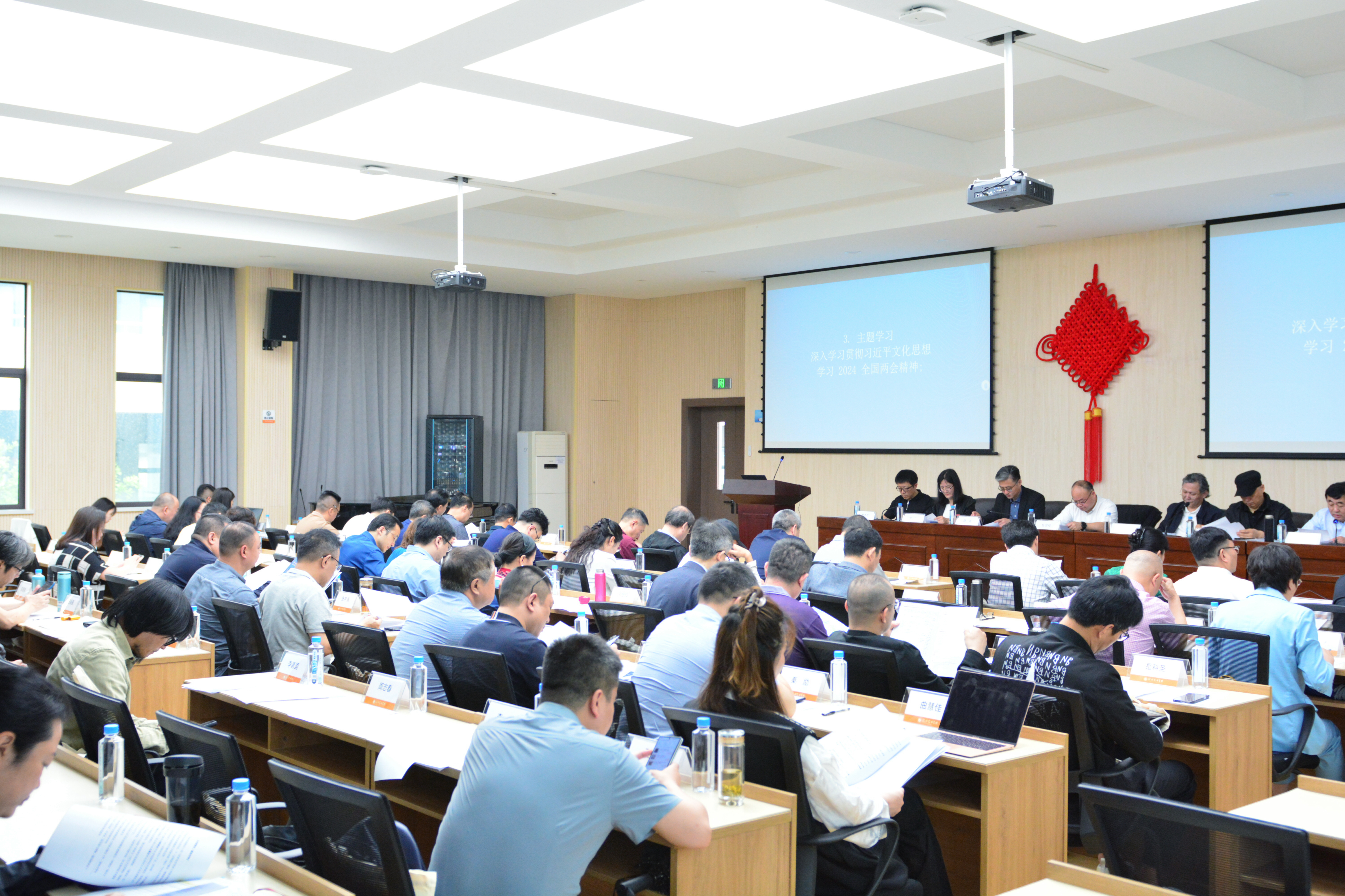 中国艺术职业教育学会第七届第三次常务理事会议在绍兴举行
