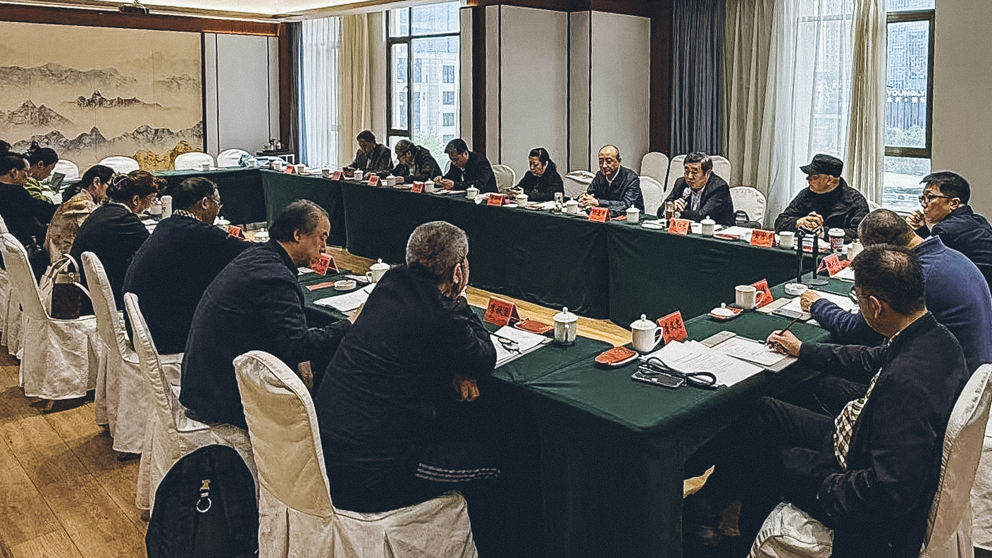 年度重点工作确定！CEFA七届五次会长工作扩大会在莆田召开